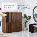 お家やお店で活躍する鍵付きロッカー 収納BOX