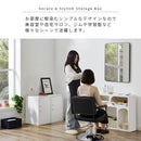 お家やお店で活躍する鍵付きロッカー 収納BOX