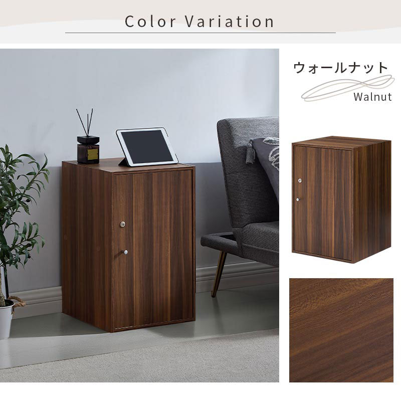 お家やお店で活躍する鍵付きロッカー 収納BOX