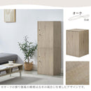 お家やお店で活躍する鍵付きロッカー 収納BOX