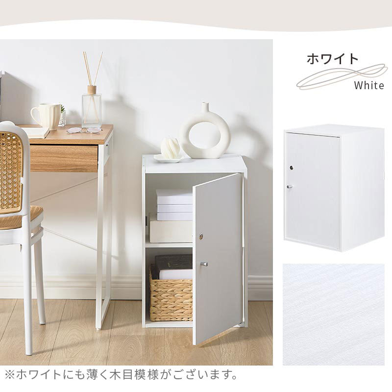 お家やお店で活躍する鍵付きロッカー 収納BOX