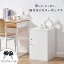 お家やお店で活躍する鍵付きロッカー 収納BOX