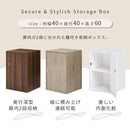 お家やお店で活躍する鍵付きロッカー 収納BOX