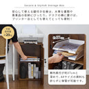 お家やお店で活躍する鍵付きロッカー 収納BOX