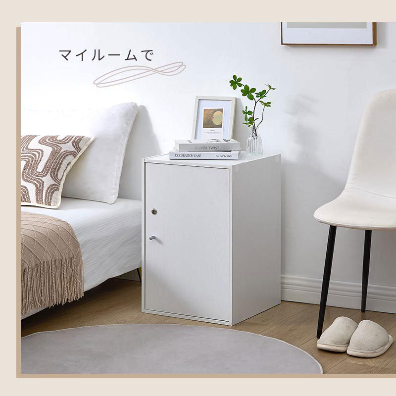 お家やお店で活躍する鍵付きロッカー 収納BOX