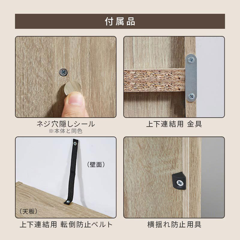 お家やお店で活躍する鍵付きロッカー 収納BOX