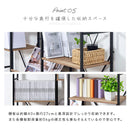 オープンラック 大型 木製×スチール