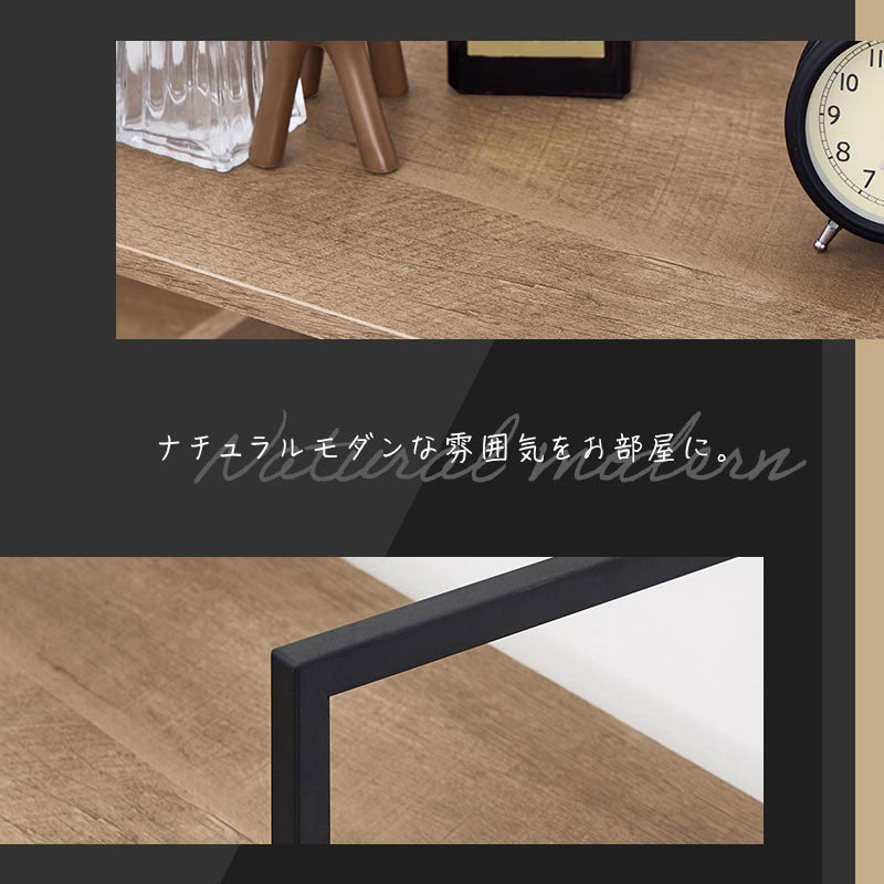 オープンラック　大型　木製×スチール