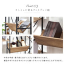 オープンラック 大型 木製×スチール