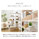 大容量 オープン スチールラック 4段 2列