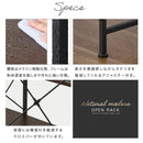 大容量 オープン スチールラック 4段 2列