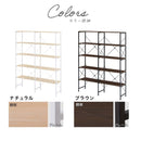 大容量 オープン スチールラック 4段 2列