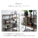 大容量 オープン スチールラック 4段 2列