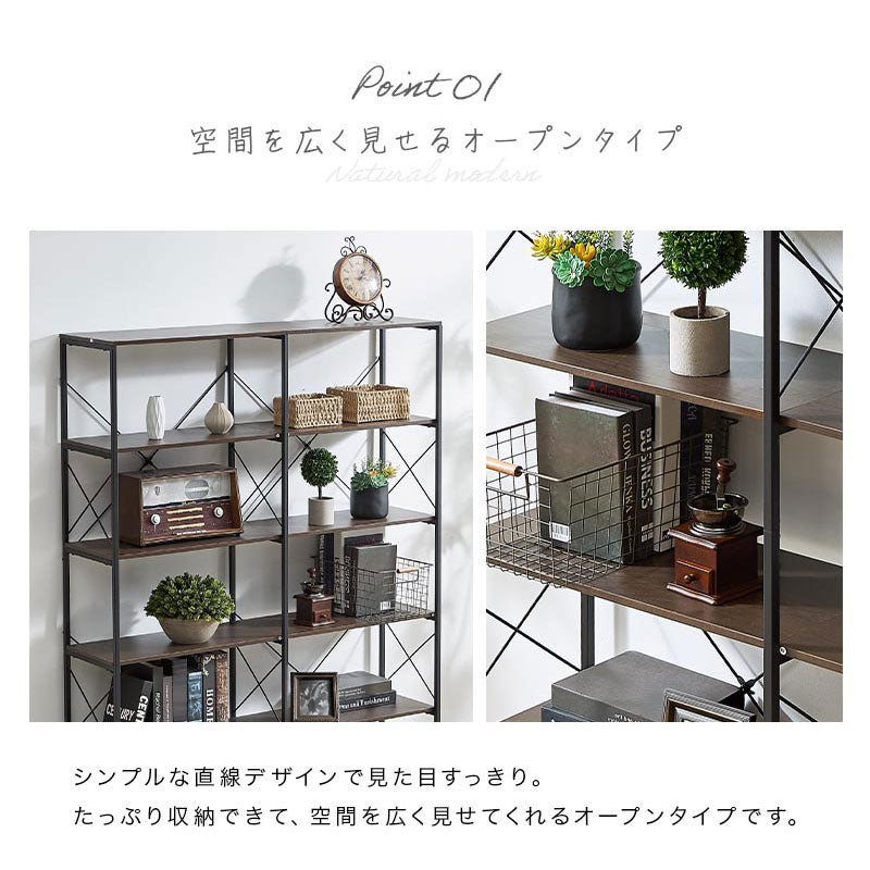 ぼん家具 大容量 オープン スチールラック 4段 2列 おしゃれ 収納家具