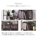 大容量 オープン スチールラック 4段 2列