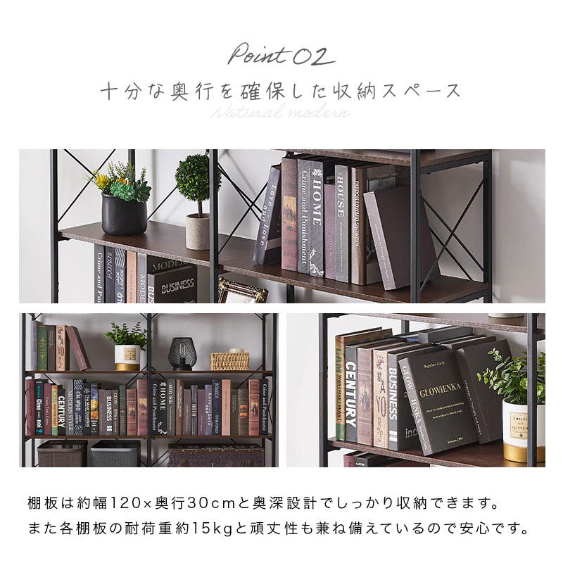 スチールラック用 サイドフレーム ブラック 4本セット　L字受金具付き スチールラック用 サイドフレーム ブラック 4本セット L字受金具付き
