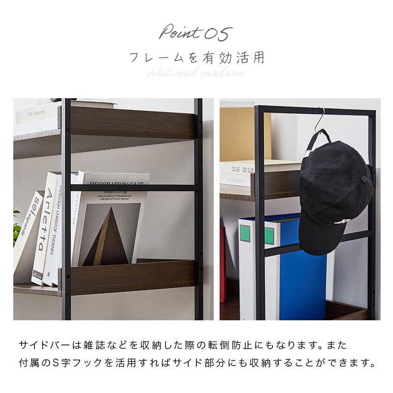 オープンラック 3段 L字棚 中段可動棚