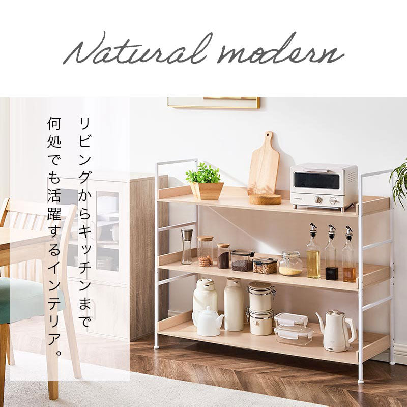 オープンラック 3段 L字棚 中段可動棚