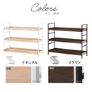 オープンラック 3段 L字棚 中段可動棚