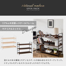 オープンラック 3段 L字棚 中段可動棚