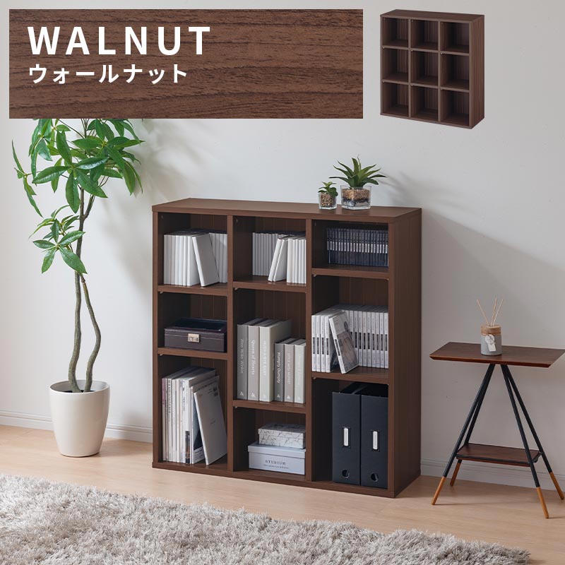 可動棚付き ロータイプブックシェルフ 本棚 ラック カラーボックス