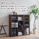 可動棚付き ロータイプブックシェルフ