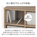 可動棚付き ロータイプブックシェルフ