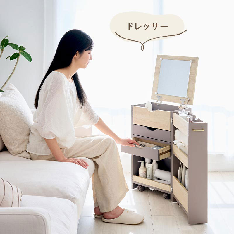 Toffy PUTUPUTU 大容量収納 ドレッサーワゴン おしゃれ インテリア