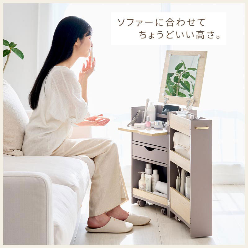 大容量収納 ドレッサーワゴン インテリア ミラー・ドレッサーの