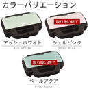 ホットサンドメーカー〔2枚焼きタイプ〕 ホットサンドメーカー 2枚 スリム トーストプレート 電気 プレスサンドメーカー プレート キッチン 1年保証 トフィー Toffy Toffy