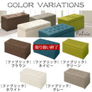 トランクベンチ スツール 収納 おしゃれ 椅子 折り畳み オットマン 収納スツールボックス 収納椅子 椅子 収納ベンチ 座れる収納ボックス 玄関椅子 チェア ベンチ 北欧 幅770 ぼん家具