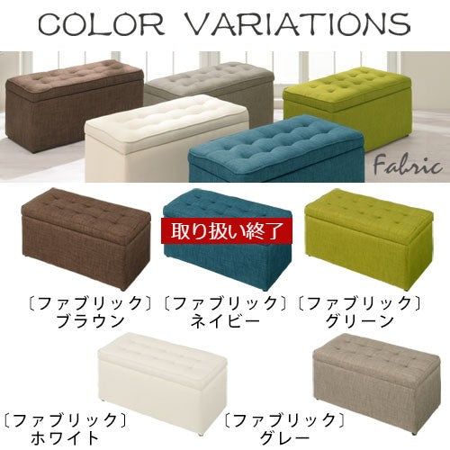 トランクベンチ チェア 座椅子 オットマン スツール おしゃれ ぼん家具