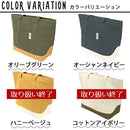 クーラートートバッグ〔Lサイズ〕 保冷バッグ お弁当 おしゃれ 折りたたみ クーラーバッグ 防水 ランチ バッグ 保冷 カバン 軽量 肩掛け エコバッグ マチ付き コンパクト 丈夫 コンビニ Big Bee