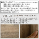 シューズボックス 3扉 薄型タイプ 幅90×奥行30cm シューズボックス 靴箱 玄関収納 下駄箱 玄関 木製 扉付き 収納棚 幅90cm おしゃれ 靴収納 薄型 コンパクト ロータイプ 3扉 大容量 靴 収納 スリム ぼん家具