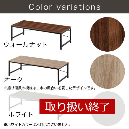 ロータイプパソコンデスク ぼん家具のおしゃれな デスク