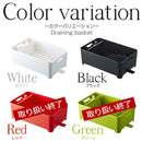 水切りバスケット 水切りラック 排水口可動 お皿立て かご シンク 水切りバスケット シンク上 箸立て 皿 トレイ 水切りカゴ 水切り 食器 キッチン おしゃれ タワー tower 山崎実業 山崎実業