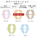 ふんわリッチ便座マット 便座カバー O型 U型 トイレ 便座シート 洗える 単品 洗浄暖房型 対応 便座マット u字 マット トイレカバー 洗浄暖房 ずれない ベンザシート かわいい おしゃれ ぼん家具