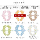 ふんわリッチ便座マット 便座カバー O型 U型 トイレ 便座シート 洗える 単品 洗浄暖房型 対応 便座マット u字 マット トイレカバー 洗浄暖房 ずれない ベンザシート かわいい おしゃれ ぼん家具