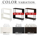 オープンラック〔2段タイプ〕 オープンラック オープンシェルフ 陳列棚 ラック 木製 スチール 30cm シェルフ オーディオ ホワイト カントリー DVDラックCDラックCD収納DVD収納 コミック 壁面収納木目調本収納 オープンラック2段タイプ ぼん家具