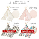 ペットテント ペットハウス 犬小屋 室内用 ペットテント ペットベッド 犬 猫 おしゃれ 木製 テント型 洗える 収納付き 軽量 約 幅60 奥行60 高さ70cm 寝床 ぼん家具