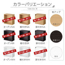 キューブボックス収納〔幅35cm・薄型〕 キューブボックス カラーボックス 収納棚 木製 おしゃれ 本棚 薄型 オープンラック 収納ボックス 扉付き 棚 2段 収納 スリム 隙間 コミック cd dvd ぼん家具