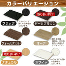 シンプル木製ラック幅44cm　棚板〔1枚〕 書棚 収納 木製 本棚 棚 追加 追加棚 収納棚 本 棚板 棚 収納ラック おしゃれ シェルフ ラック コミック収納 インテリア ボード 北欧 スリム シンプル 44cm ぼん家具