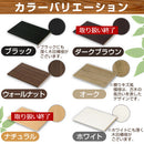 シンプル木製ラック幅44cm　棚板〔3枚〕 書棚 木製 本収納 棚板 収納棚 棚 たな 収納ラック コミック収納 インテリア 家具 おしゃれ 北欧風 スリム シンプル ぼん家具