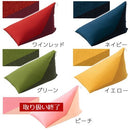 ビーズクッション ラグ ラグマット カーペット 絨毯 おしゃれ 洗える マット ベニワレン モロッカン柄 190×240 床暖房対応 滑り止め付き ダイヤ柄 シャギー 韓国インテリア ぼん家具