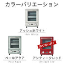 オーブントースター オーブントースター トースター 2枚 火力調節機能 タイマー機能付き インテリア おしゃれ 北欧風 シンプル toffy トフィー Toffy