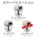 ハンディチョッパー フードチョッパー 手動 フードプロセッサー フードカッター 簡単 チョッパー みじん切り きざむ 引くだけ コンパクト Toffy トフィー ラドンナ Toffy