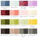 ラグマット〔185×185cm〕 ラグマット カーペット ラグ 正方形 おしゃれ 北欧 リビングマット オールシーズン 丸洗い 洗える 滑り止め リビング 子供部屋 キッズラグ 185×185 ぼん家具