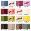 高級低反発ラグ〔200×250cm〕 ラグ 低反発 極厚 25mm ラグマット おしゃれ 北欧 カーペット ふかふか もっちり 200×250 滑り止め付き 防音 オールシーズン ぼん家具