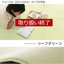 高級低反発ラグ〔200×250cm〕 ラグ 低反発 極厚 25mm ラグマット おしゃれ 北欧 カーペット ふかふか もっちり 200×250 滑り止め付き 防音 オールシーズン ぼん家具