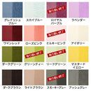 高級低反発ラグ〔200×300cm〕 ラグ カーペット ラグマット おしゃれ 厚手 低反発 絨毯 25mm 200×300 滑り止め付 マイクロファイバー オールシーズン 無地 シンプル ぼん家具